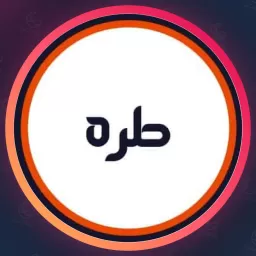 سالن زیبایی طره | کاشت ناخن در شهرک اکباتان