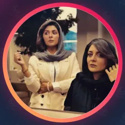 سالن آبیش | وکس صورت در فرشته