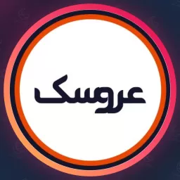 سالن زیبایی عروسک | لاک ناخن در ملاصدرا