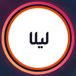 سالن لیلا | اصلاح صورت در میدان ولیعصر