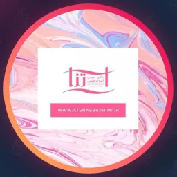 سالن آتنا | مژه در اصفهان