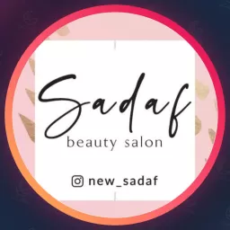آرایشگاه صدف نو | سالن زیبایی در اصفهان