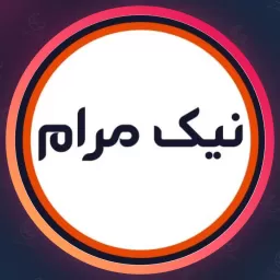 سالن نیک مرام | میکروپیگمنتیشن در فاطمی