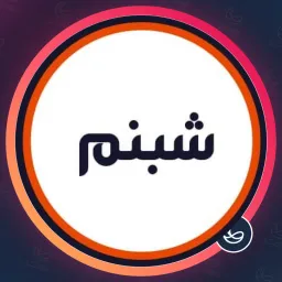 سالن زیبایی شبنم | کراتینه مو در فاطمی
