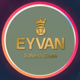 آرایشگاه ایوان