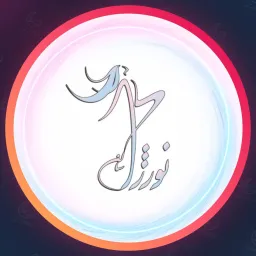 سالن زیبایی نورژا | ویتامینه مو در تهران