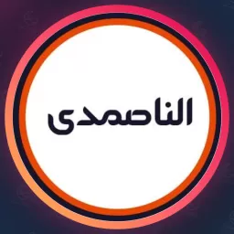 سالن زیبایی النا صمدی | وکس صورت در جنت آباد
