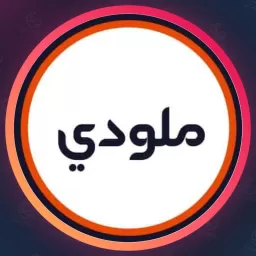 سالن زیبایی ملودی