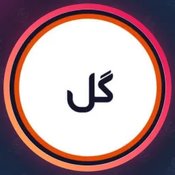 سالن گل | میکاپ چشم در چهار راه ولیعصر