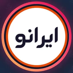 سالن زیبایی ایرانو | میکاپ در جردن