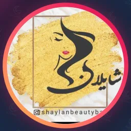 سالن زیبایی شایلان | اکستنشن مو در جردن