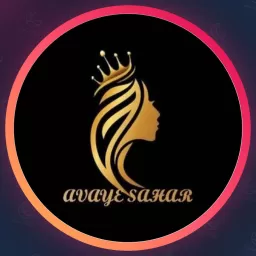 سالن آوای سحر | سالن زیبایی در کرج