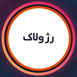 سالن رژ و لاک | فشیال صورت در کشاورز
