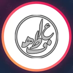 سالن عاطفه فکور | سالن زیبایی در مشهد