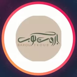 سالن باروت کوب | میکروپیگمنتیشن در مشهد