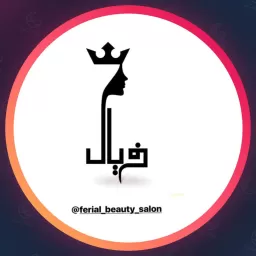 آرایشگاه فریال | هاشور ابرو در مازندران
