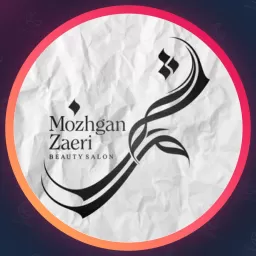 سالن مژگان زائری | فیبروز ابرو در مازندران