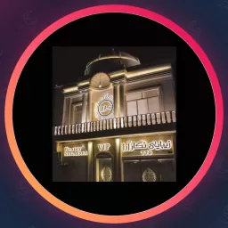 آرایشگاه نگار آرا | ناخن