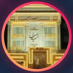 سالن زیبایی نیکادل