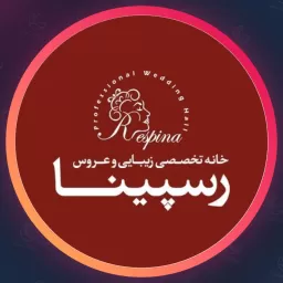 آرایشگاه رسپینا | ابرو در مشهد