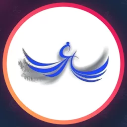 سالن زیبایی ساغر | براشینگ مو در مازندران