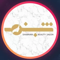 آرایشگاه شبنم | براشینگ مو در مازندران