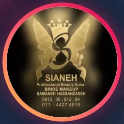 سالن تخصصی صیانه | هاشور ابرو در مازندران