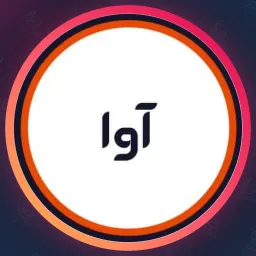 آرایشگاه آوا | مانیکور ناخن در نازی آباد