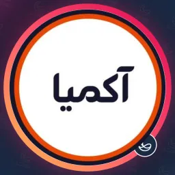آرایشگاه آکمیا | طراحی ناخن در نبرد