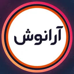 سالن آرانوش | میکاپ چشم در نازی آباد