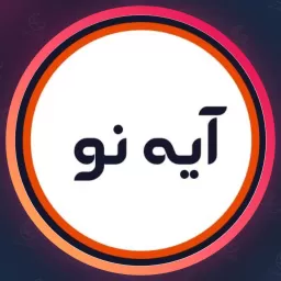 آرایشگاه آیه نو | میکاپ در نبرد
