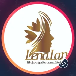سالن زیبایی لنا لند | سالن زیبایی در هفت حوض