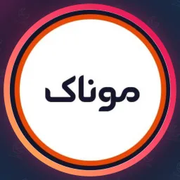 سالن زیبایی موناک | بوتاکس تراپی مو در نارمک