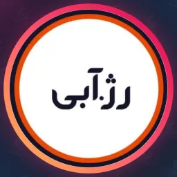 آرایشگاه رژ آبی | میکاپ در نبرد