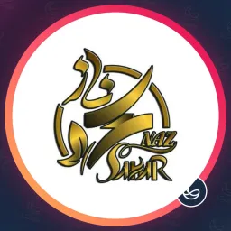 سالن سحرناز | بافت مو در نارمک
