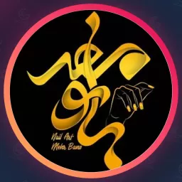 سالن مهربانو | میکروپیگمنتیشن در پرند