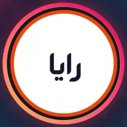 سالن زیبایی رایا | سالن زیبایی در تهران