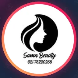 سالن زیبایی سما | کراتینه مو در پردیس