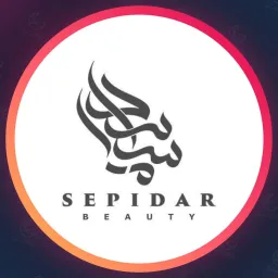 سالن زیبایی سپیدار | لیفت ابرو در پاسداران