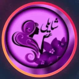 سالن زیبایی شایلی | میکروپیگمنتیشن در پرند