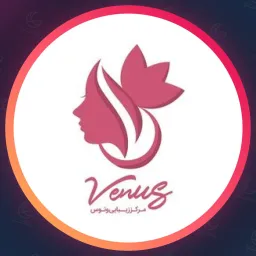 سالن ونوس | میکروپیگمنتیشن در پرند