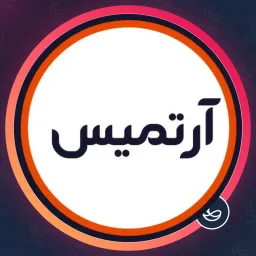 سالن زیبایی آرتمیس | میکروبلیدینگ ابرو در نبرد