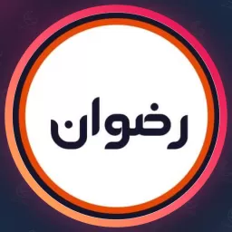 آرایشگاه رضوان | میکاپ در پیروزی