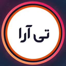 آرایشگاه تی آرا