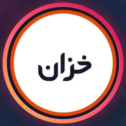 سالن خزان | بافت مو در پونک