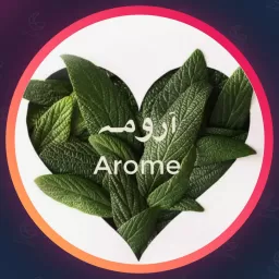 سالن زیبایی آرومه | ابرو در سردار جنگل