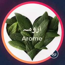 سالن زیبایی آرومه | اکستنشن مو در سردار جنگل