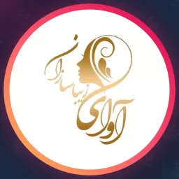 آرایشگاه آوا | لاک ناخن در ستارخان