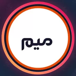 سالن میم | سالن زیبایی در سعادت آباد