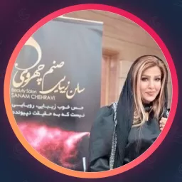 سالن صنم چهروی | میکروبلیدینگ ابرو در شهرک غرب
